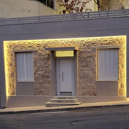 Athens Philopapou House Apartment Екстериор снимка