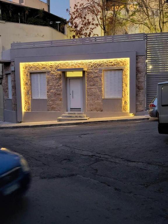 Athens Philopapou House Apartment Екстериор снимка