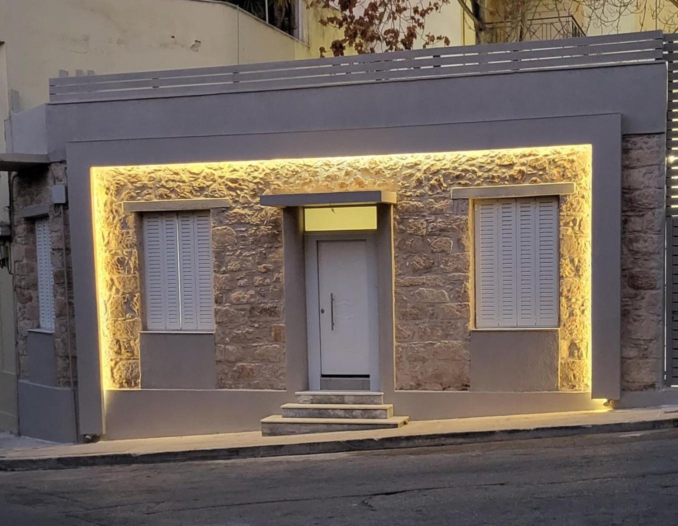 Athens Philopapou House Apartment Екстериор снимка